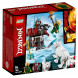 Конструктор LEGO Ninjago 70671 Путешествие Ллойда в Москве