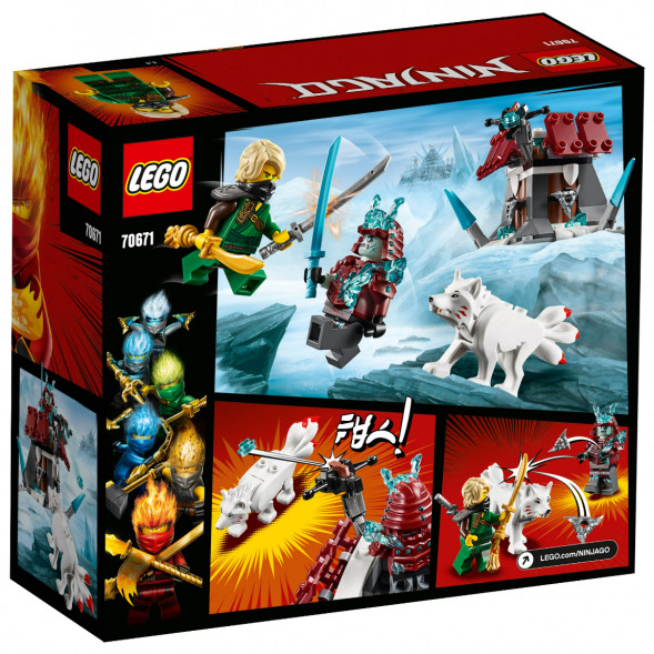 Конструктор LEGO Ninjago 70671 Путешествие Ллойда в Москве