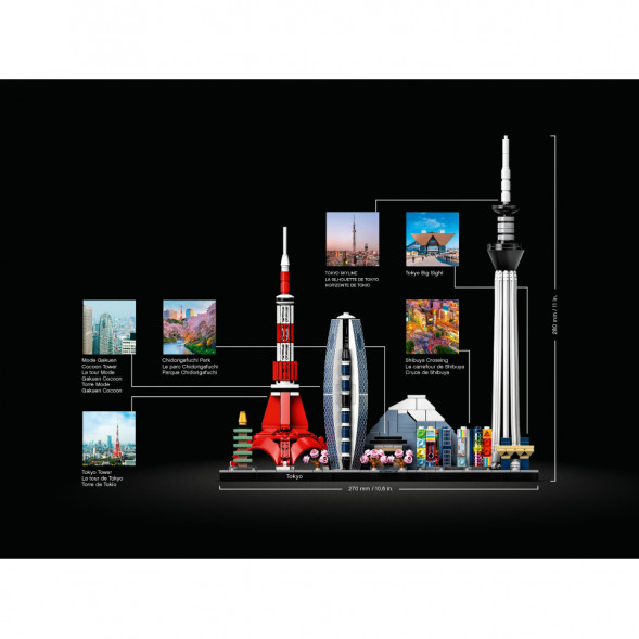 Конструктор LEGO Architecture 21051 Токио в Москве