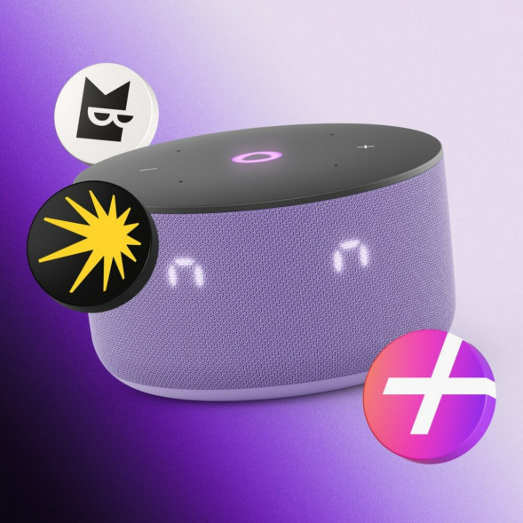 Умная колонка Яндекс Станция Мини 3 c Алисой на YandexGPT, лиловая в Москве