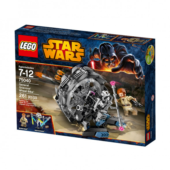 Конструктор LEGO Star Wars 75040 Машина генерала Гривуса в Москве