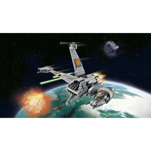 Конструктор LEGO Star Wars 75050 Истребитель B-Wing в Москве