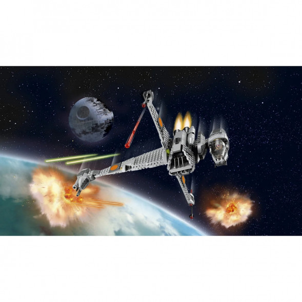 Конструктор LEGO Star Wars 75050 Истребитель B-Wing в Москве