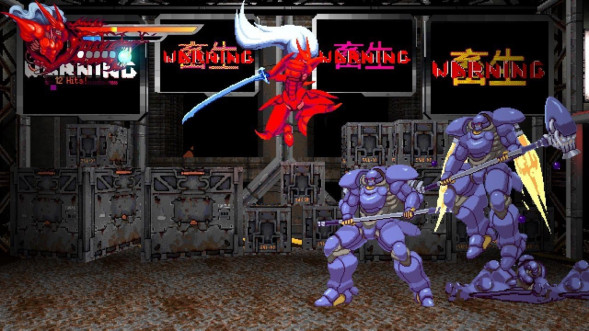 Игра Slave Zero X [PS5, русские субтитры] в Москве