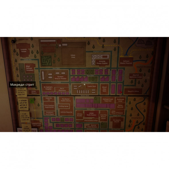 Игра Killer Frequency [Nintendo Switch, русские субтитры] в Москве