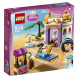 Конструктор LEGO Disney Princess 41061 Экзотический дворец Жасмин в Москве