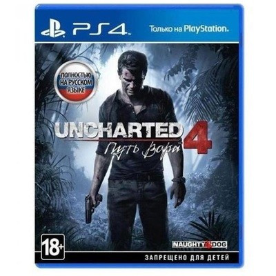 Uncharted 4 Путь вора [PS4]  в Москве