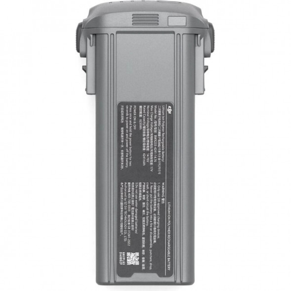 Интеллектуальная полетная батарея для DJI Air 3 в Москве