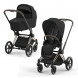 Коляска 2 в 1 Cybex Priam IV Sepia Black, шасси Rosegold в Москве