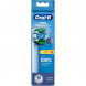 Насадки для зубной щетки Oral-B Pro Precision Clean, 8 шт. в Москве