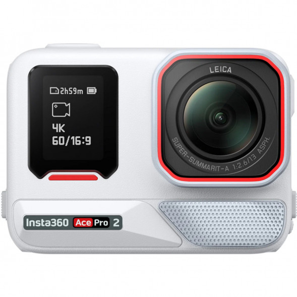 Экшн-камера Insta360 Ace Pro 2 Single Battery Xplorer Bundle, Arctic White в Москве