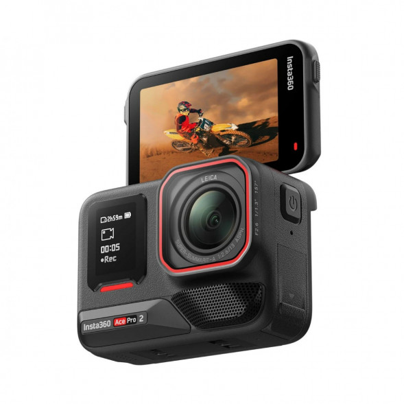 Экшн-камера Insta360 Ace Pro 2 Single Battery Xplorer Bundle, Silver в Москве