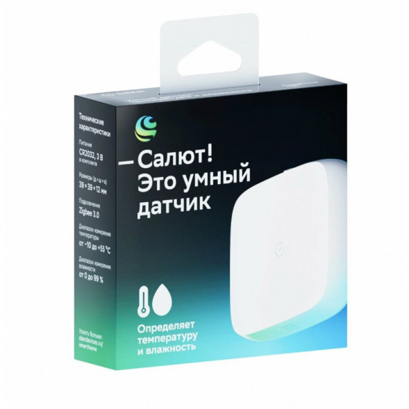 Умный датчик температуры и влажности Sber SBDV-00079 в Москве