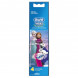 Насадки на зубные щетки Oral-B Frozen, 4 шт. в Москве