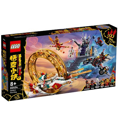 Lego Конструктор LEGO Monkie Kid 80034 Огненное кольцо Нэчжа в Москве