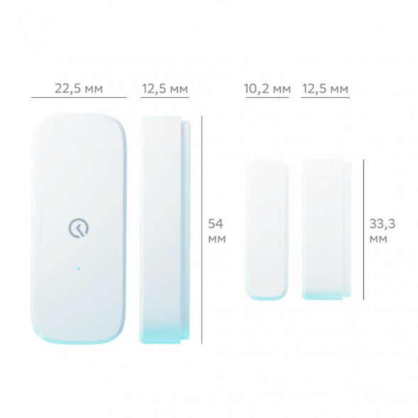 Умный датчик открытия Sber SBDV-00030 в Москве