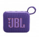 Портативная колонка JBL Go 4, Purple в Москве