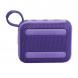 Портативная колонка JBL Go 4, Purple в Москве