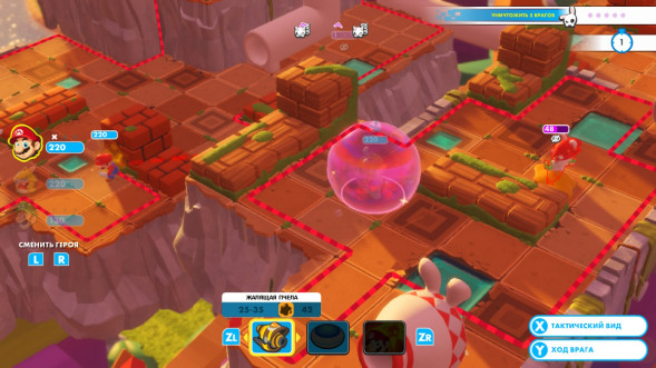 Игра Mario + Rabbids Kingdom Battle [Nintendo Switch, английский язык] в Москве