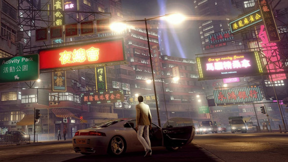 Игра Sleeping Dogs. Definitive Edition [PS4, русские субтитры] в Москве