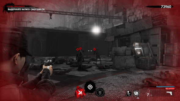 Игра Zombie Army 4: Dead War [Nintendo Switch, русские субтитры] в Москве