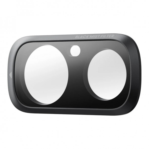 Экшн-камера Insta360 Luna Ultra Fill Light Bundle, Cosmic Black в Москве