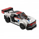 Конструктор LEGO Speed Champions 75873 Audi R8 LMS ultra в Москве