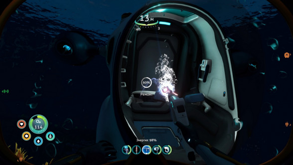Игра Subnautica: Below Zero [PS5, русские субтитры] в Москве