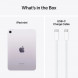 Планшет Apple iPad Mini (2024) Wi-Fi 128GB, Фиолетовый в Москве