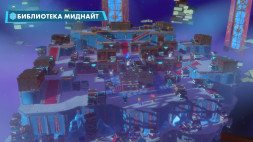 Игра Mario + Rabbids Sparks of Hope [Nintendo Switch, русские субтитры]