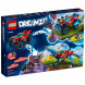 Конструктор LEGO DREAMZzz 71458 Автомобиль-крокодил в Москве