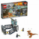Конструктор LEGO Jurassic World 75927 Побег стигимолоха из лаборатории в Москве