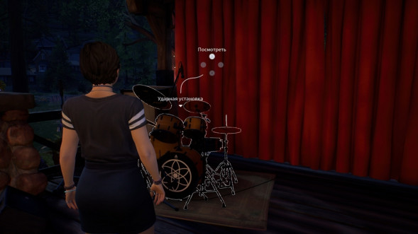 Игра Life is Strange: True Colors [PS4, русские субтитры] в Москве