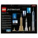 Конструктор LEGO Architecture 21028 Нью Йорк в Москве