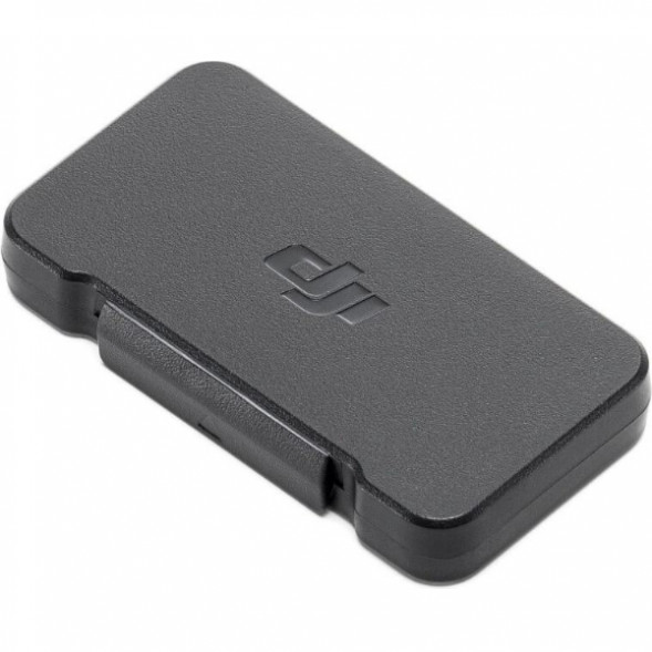 Набор фильтров ND для DJI Mini 4 Pro (ND16/64/256) в Москве