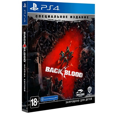 Back 4 Blood. Специальное Издание [PS4, русские субтитры] в Москве