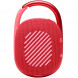 Портативная акустика JBL Clip 4, красный в Москве