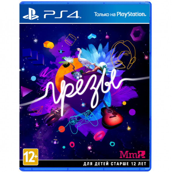 Игра Грёзы (Dreams) [PS4, русская версия] в Москве