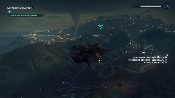 Игра Just Cause 4 [PS4, русские субтитры] в Москве