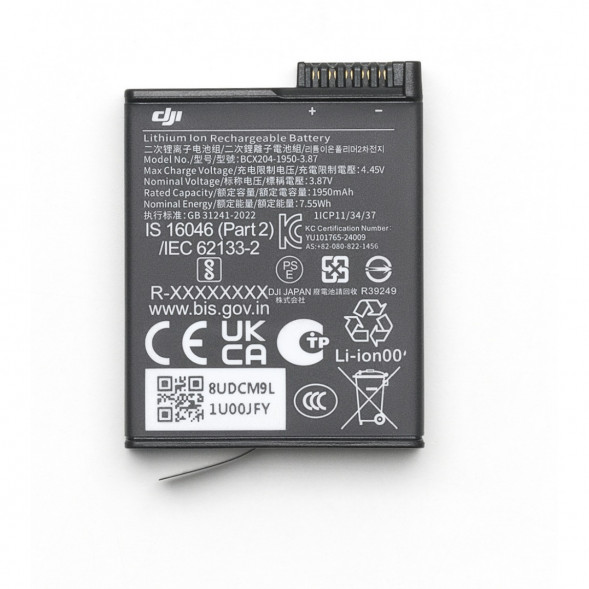 Экшн-камера DJI Osmo 360 Standard Combo в Москве