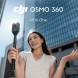 Экшн-камера DJI Osmo 360 Standard Combo в Москве