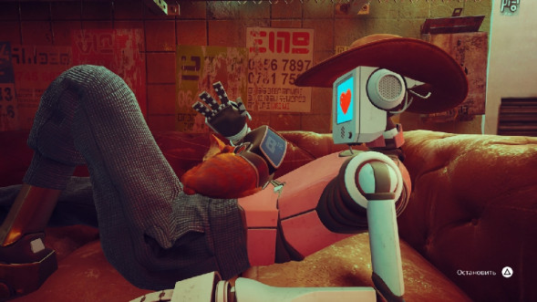 Игра Stray [PS5, русские субтитры] в Москве