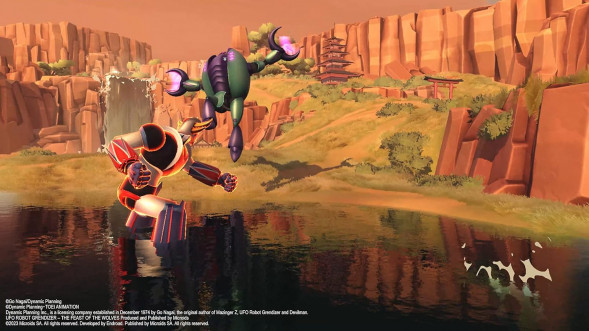 Игра UFO Robot Grendizer: The Feast of the Wolves [PS5, русские субтитры] в Москве