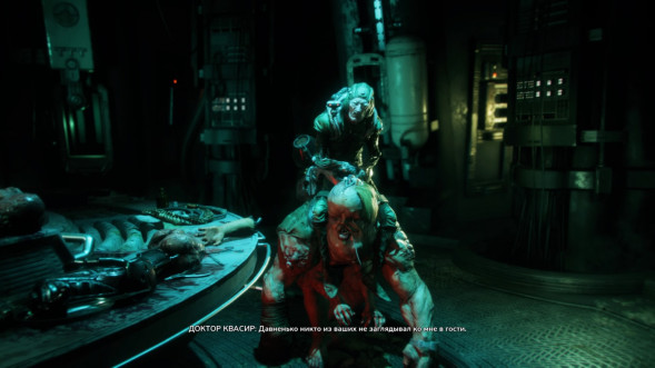 Игра RAGE 2 [PS4, русская версия] в Москве