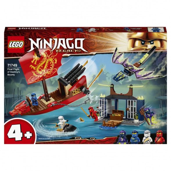 Конструктор LEGO Ninjago 71749 Дар Судьбы Решающая битва в Москве