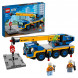 Конструктор LEGO City Great Vehicles 60324 Мобильный кран в Москве