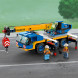 Конструктор LEGO City Great Vehicles 60324 Мобильный кран в Москве