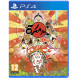 Игра Okami HD [PS4, английская версия] в Москве