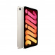 Планшет Apple iPad Mini (2024) Wi-Fi 512GB, Сияющая звезда в Москве