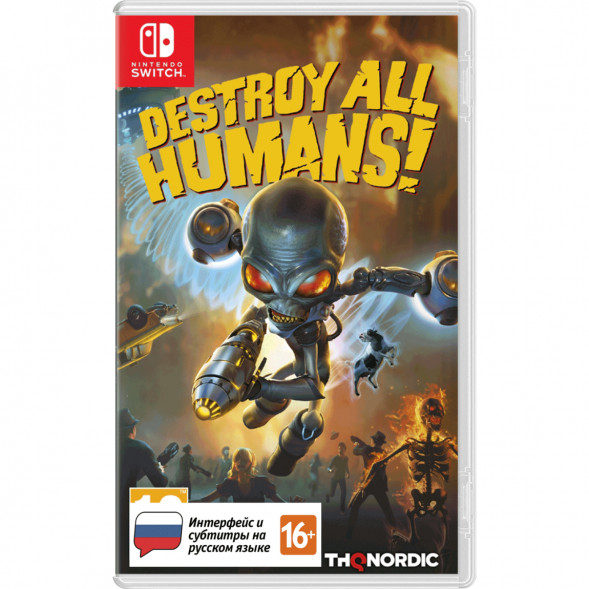Игра Destroy All Humans! [Nintendo Switch, русские субтитры] в Москве